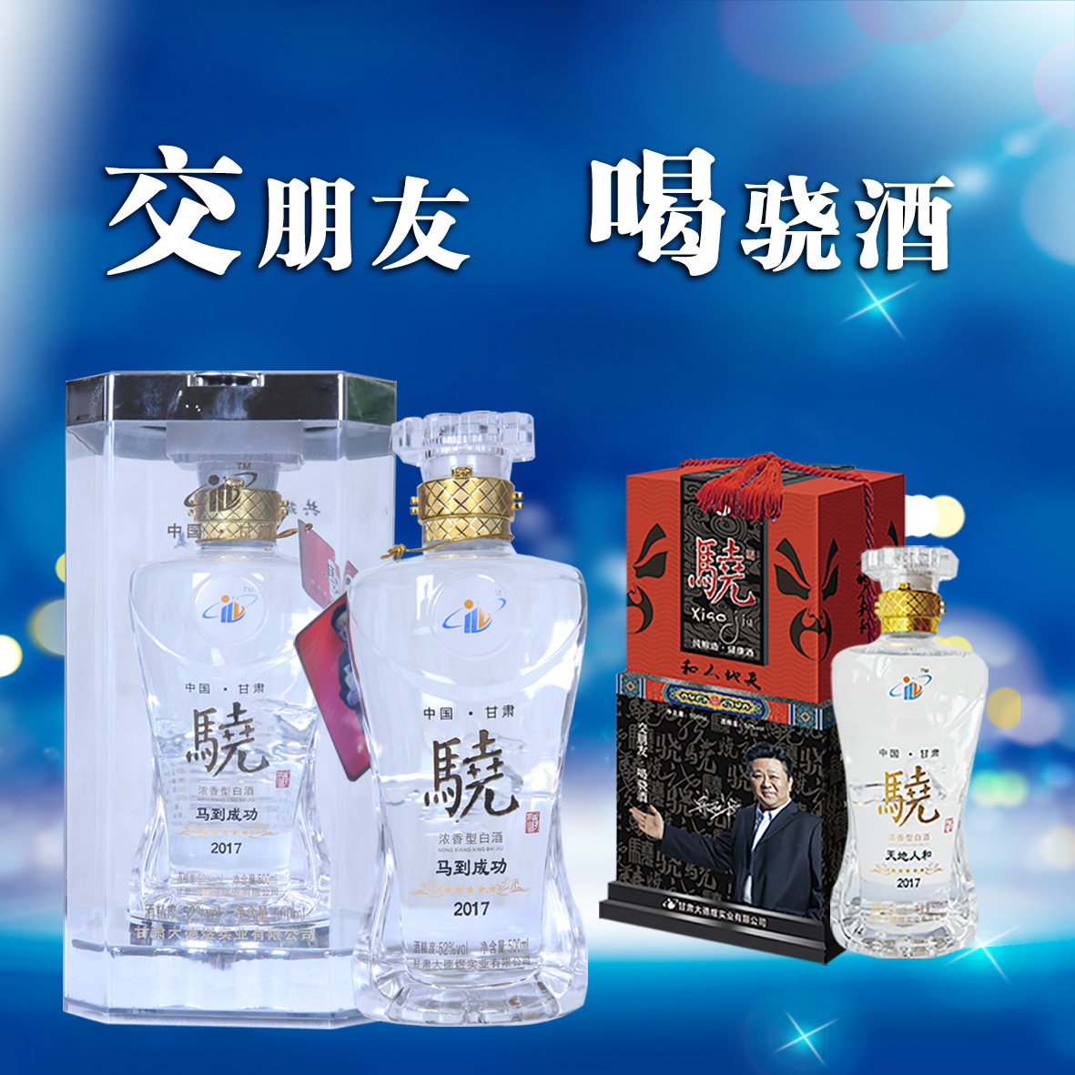 闭门即是深山, 读书随处净土.