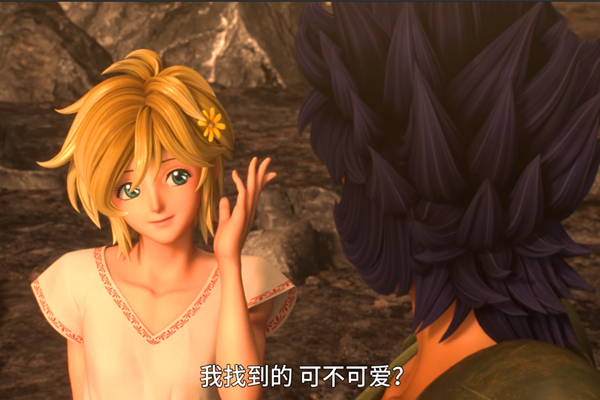 原创圣斗士星矢nt第6集:她就是一辉的初恋,星矢与黄金圣衣共鸣!