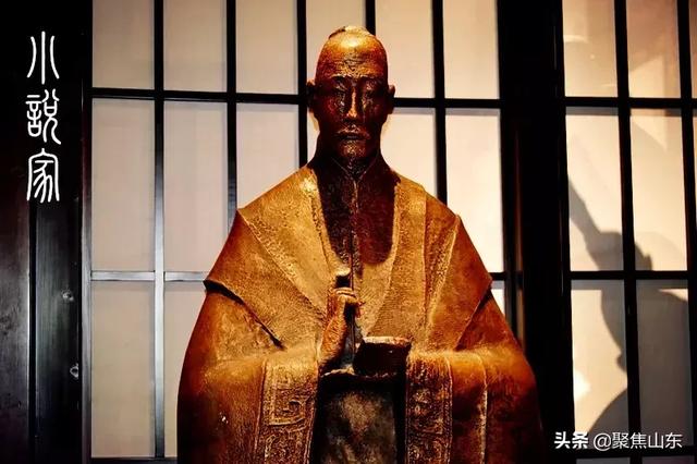 齐国统治者建高门大屋,修康庄之衢,揽天下英才——是为稷下先生.