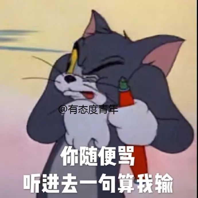 暗戀的男神找我聊天,竟然是為了偷我表情包?