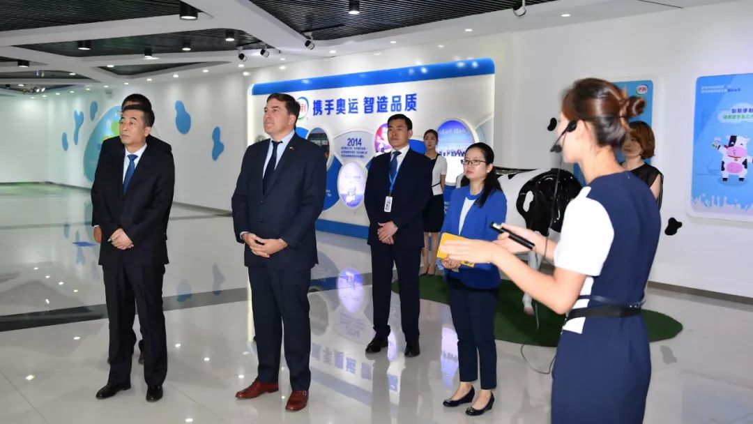 六年合作再聚首中乌两国最大乳企携手共筑全球健康生态圈