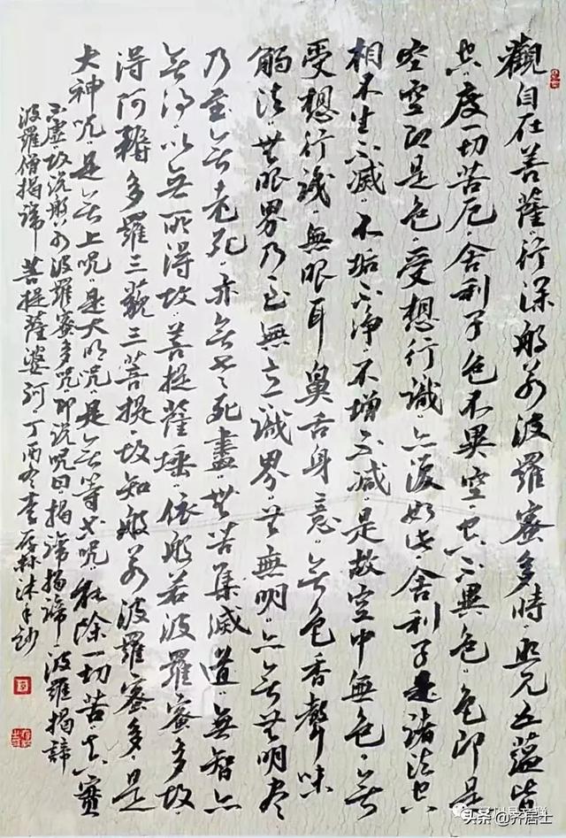 书法 李存林国画 吕立荣书法 魏海峰油画 刘金平书法 脱永对国画 谢宏