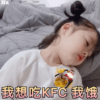 吃饭了的表情包合集|吃饭了,我只负责喊喊,群主请客