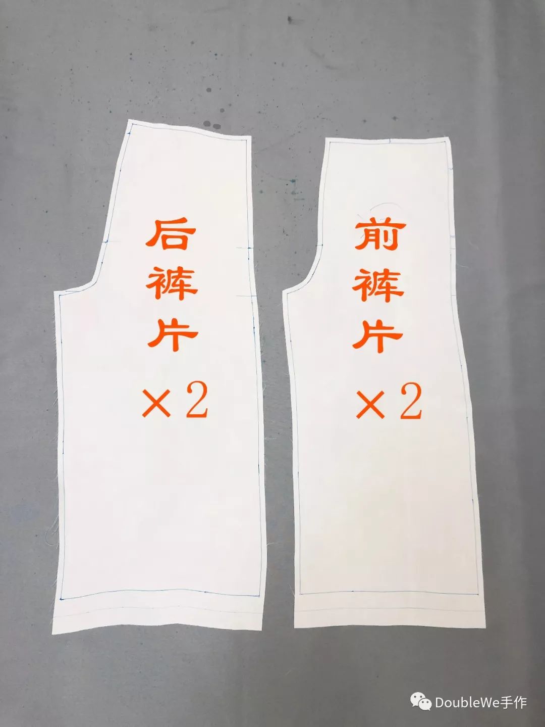 万年长青连体裤的缝制