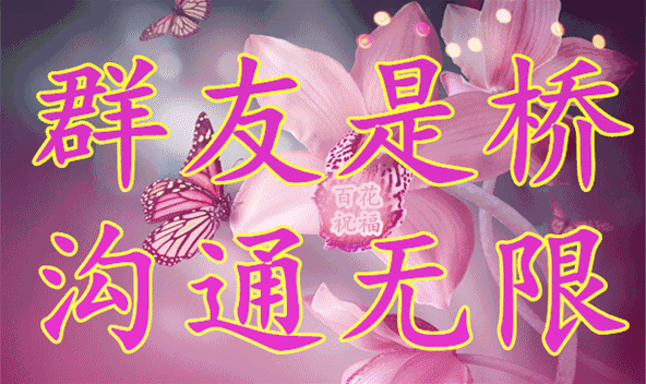 592_352gif 动态图 动图