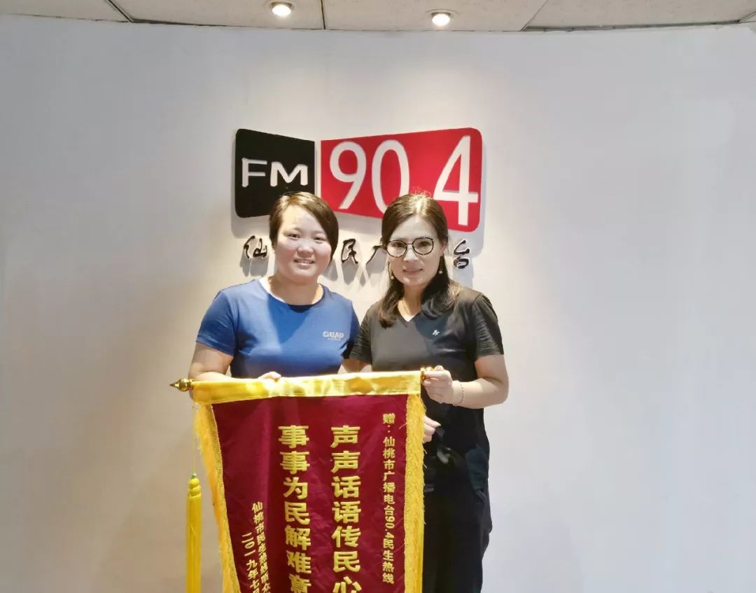 山东民生热线电话号码是多少(12358百姓求助热线电话号码)