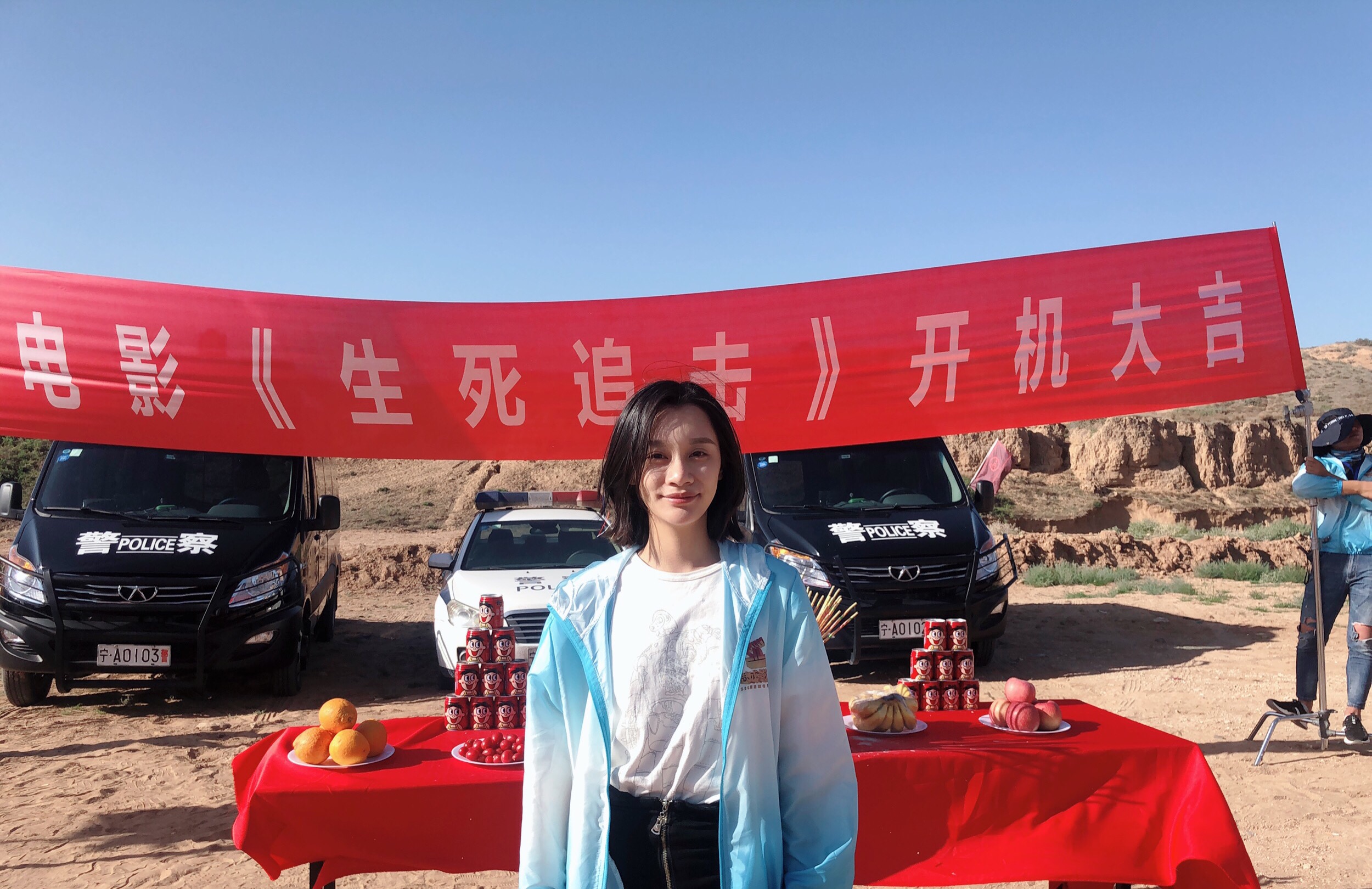 袁百梓卉生死追击开机首演聋哑少女游走缉毒一线