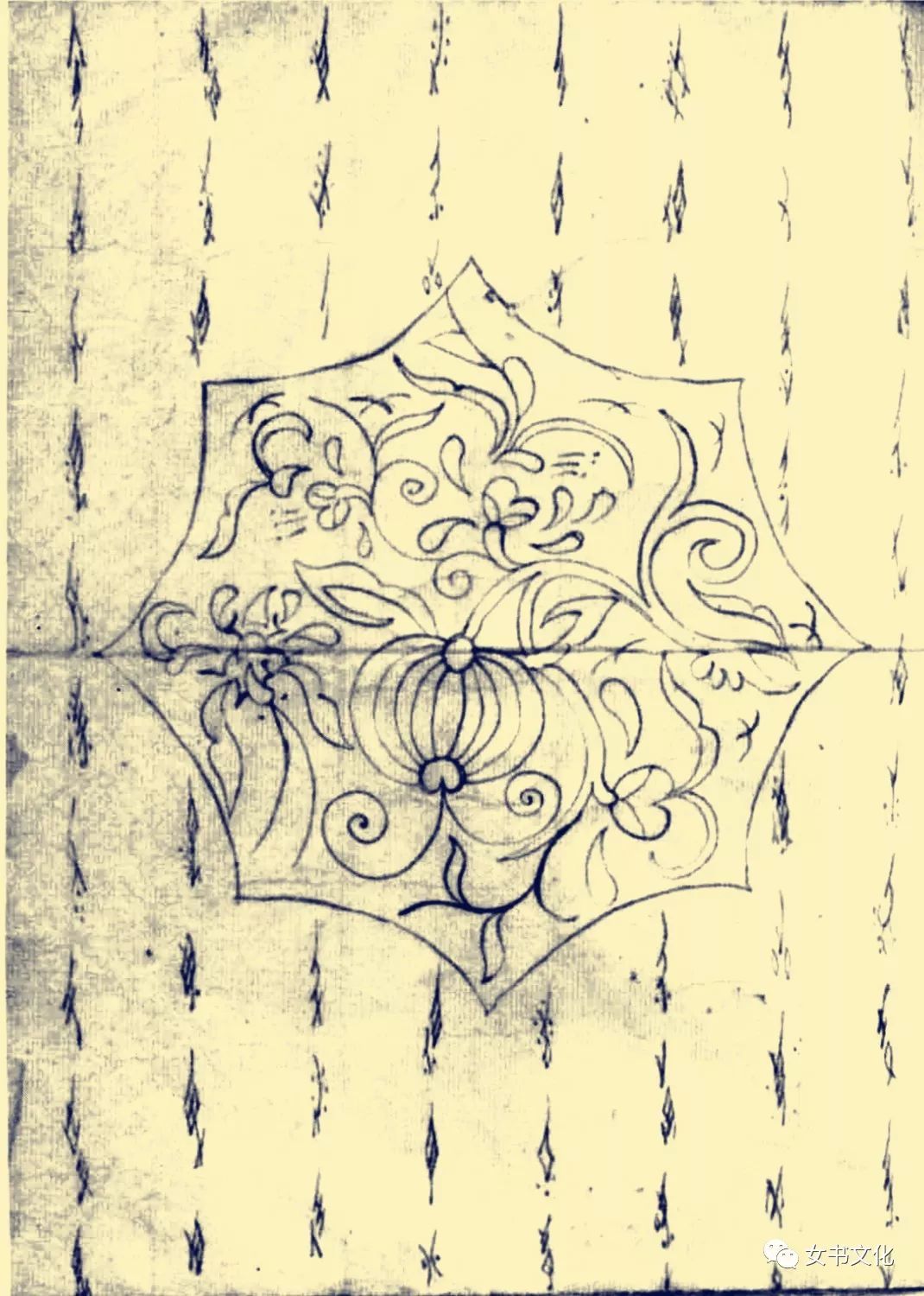 女书是一门学科理一理女书文物中到底有多少种八角花纹样