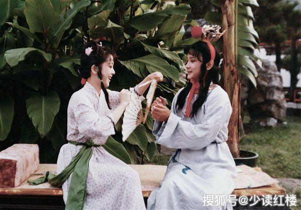 贾宝玉：虽然不喜欢读书，但却很会哄女孩