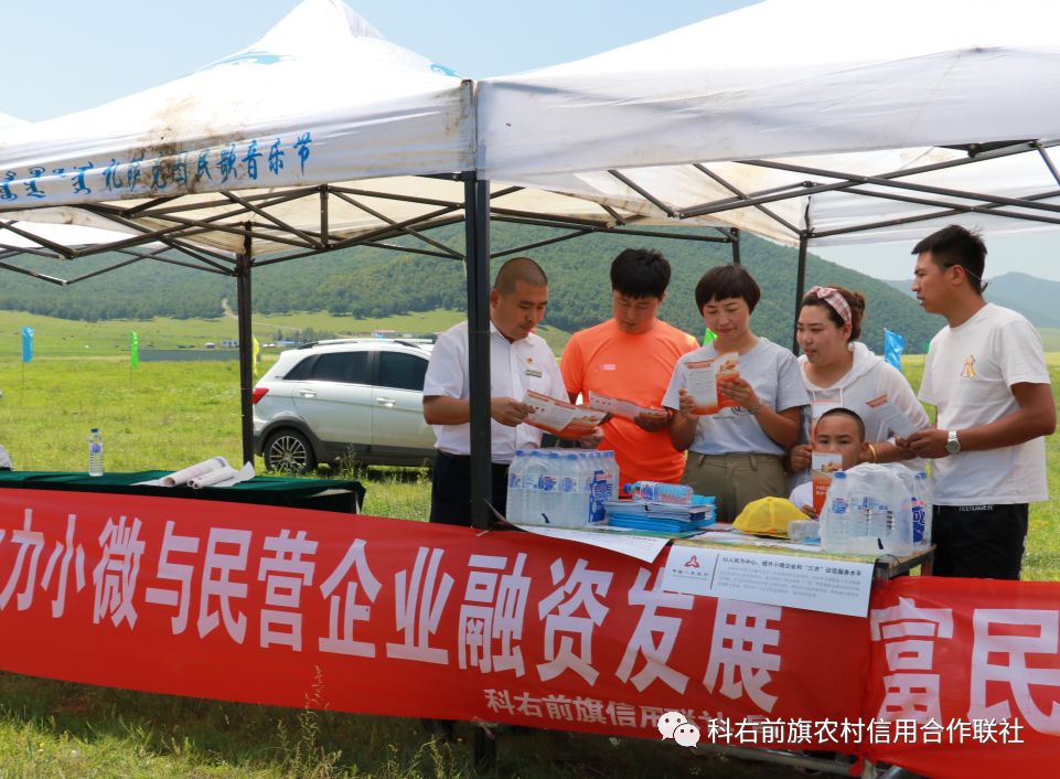 喀喇沁旗线下借款 来自搜狐网