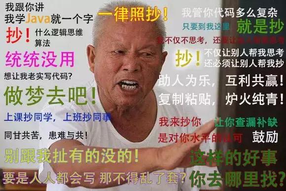 程序员收入高岗位多可为何还有这么多人找不到工作