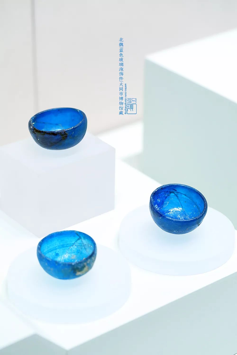 北魏拓跋的另一面琉璃盏琥珀浓葡萄美酒金银樽