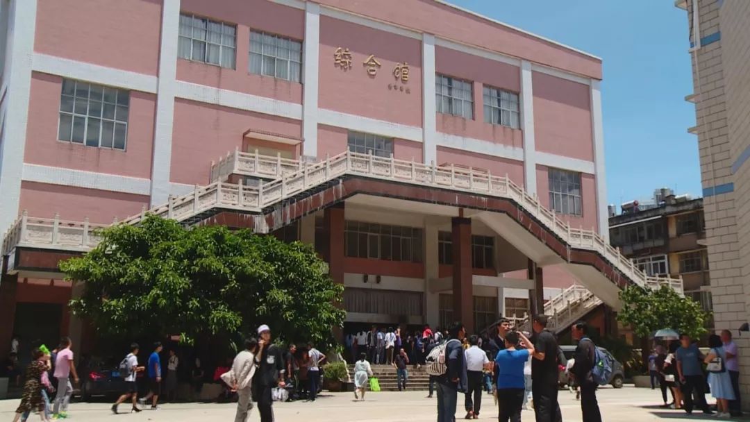 下关一中举行新生见面会680名新生正式迈入高中校园