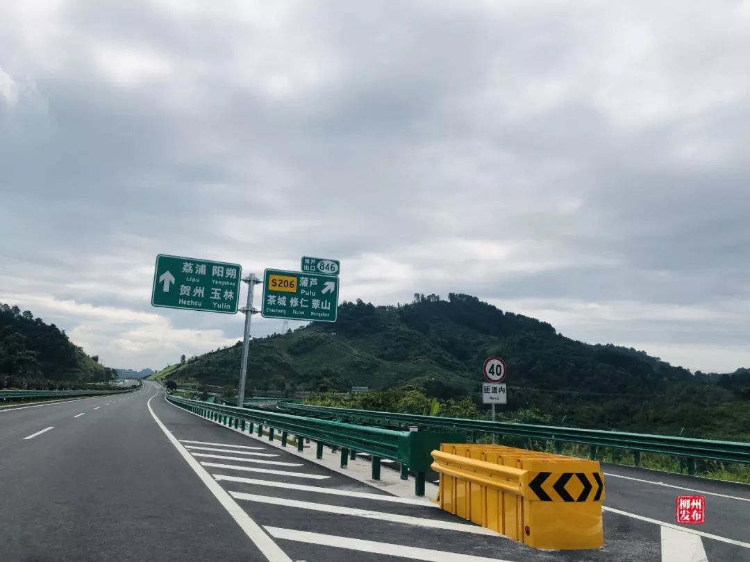 重磅阳鹿高速正式通车柳州到阳朔只需1个半小时