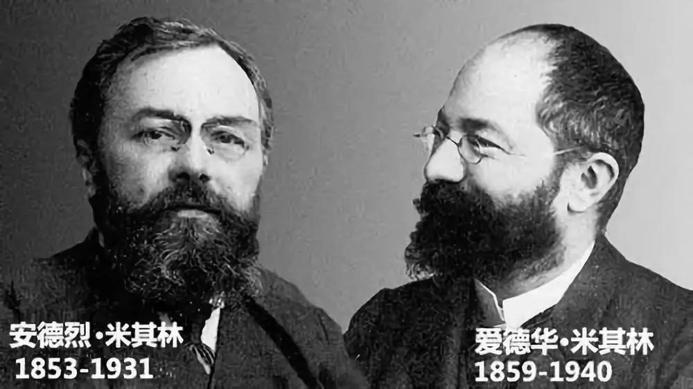 米其林轮胎和米其林餐厅有关系吗