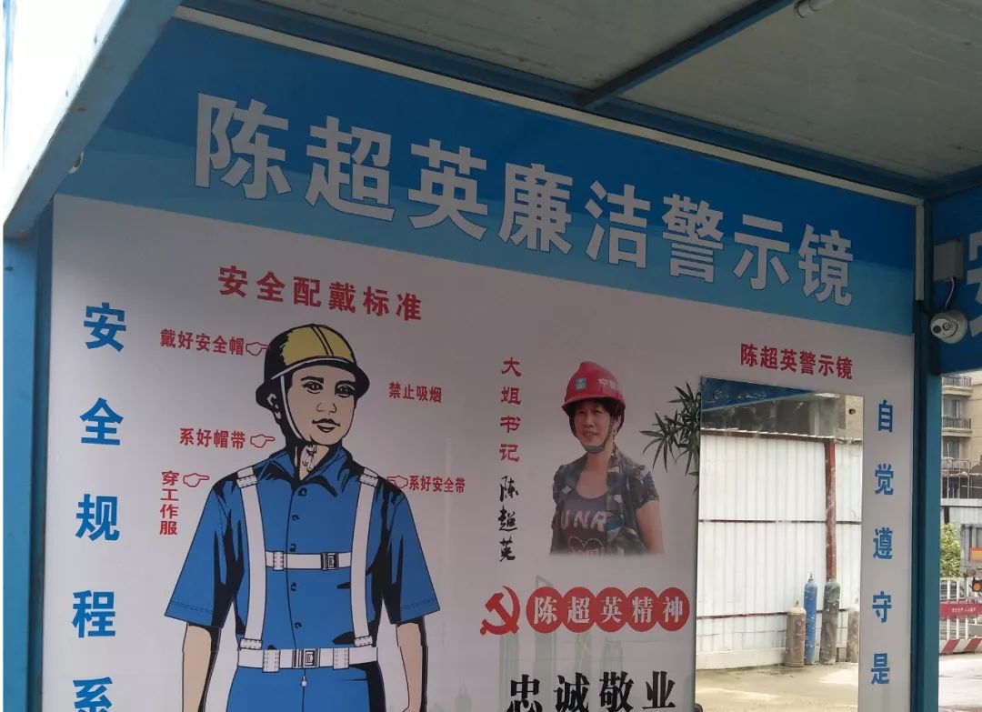 到这里项目廉洁大片就告一段落想看续集发展且听下回分解"项目廉洁