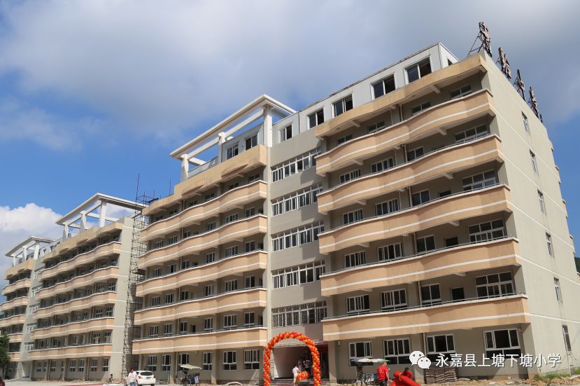 下塘小学位于永嘉县县城南大门.