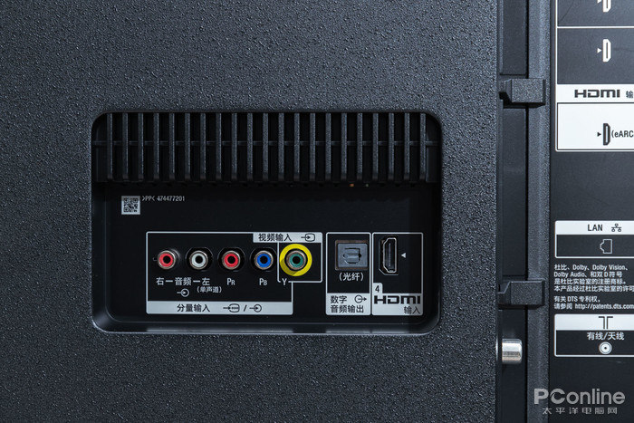 颜值即正义年轻人的信仰之选索尼65u8g评测