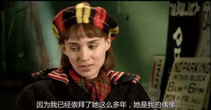 红人馆龙纹身女孩订婚最硬核的大小姐有脾气