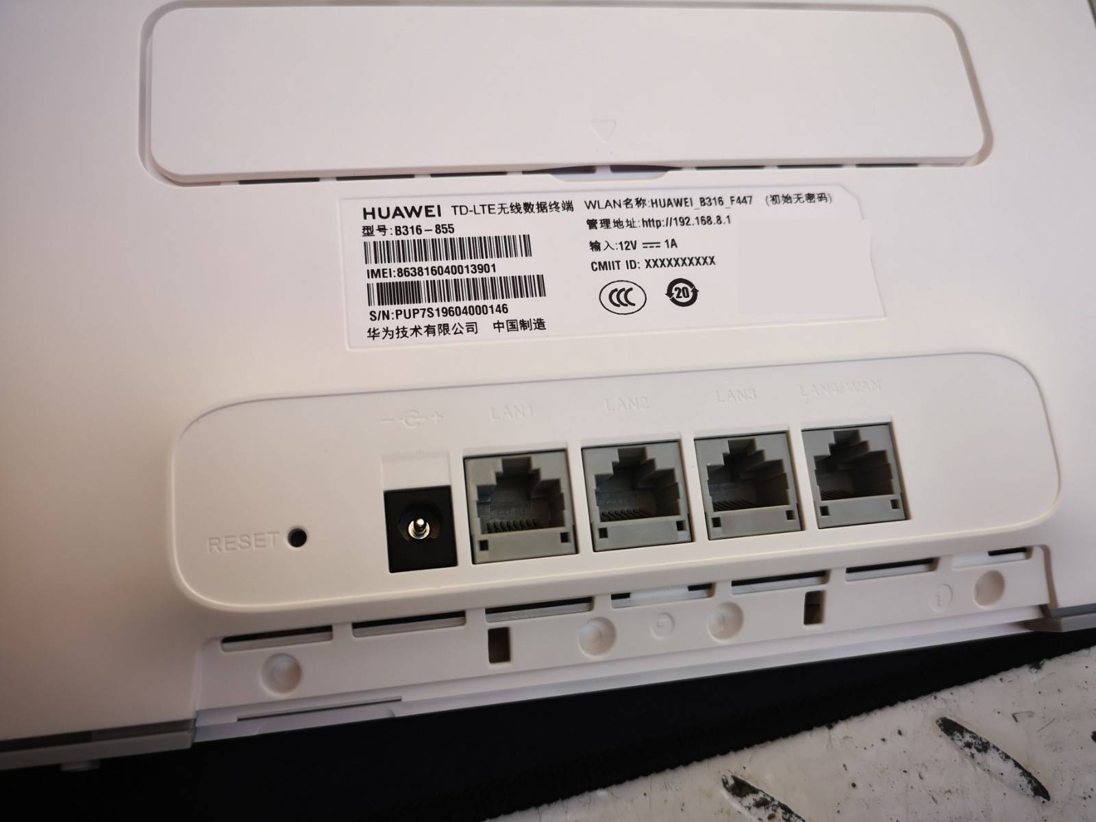 既能插卡上网,也能插网线上网——华为4g路由2 pro简评_路由器