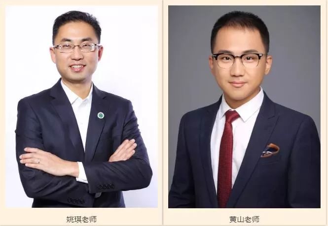 学军中学这位学霸斩获全球第一他的老师还是90后学霸见面会快来报名啦
