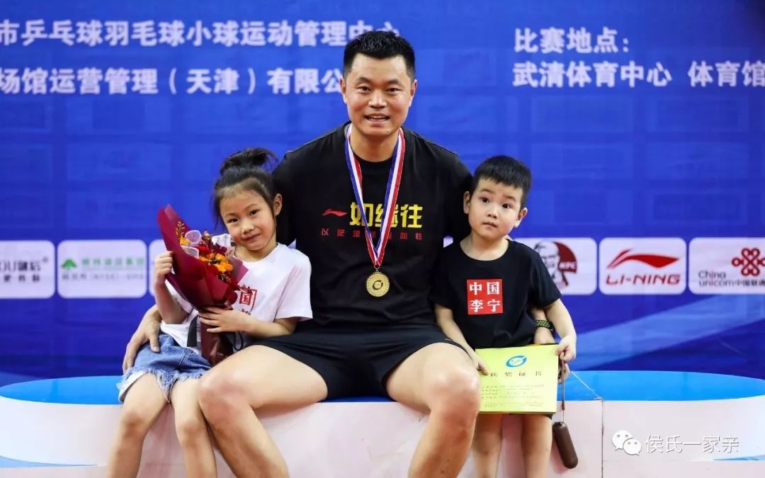 昨天39岁侯英超创造中国乒坛奇迹