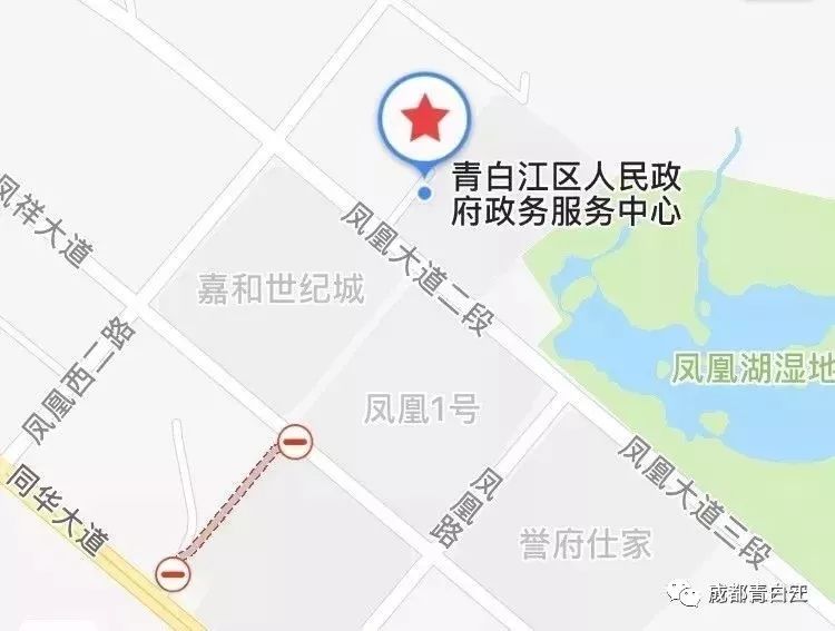 青白江出發這些境外旅遊目的地便利又安逸