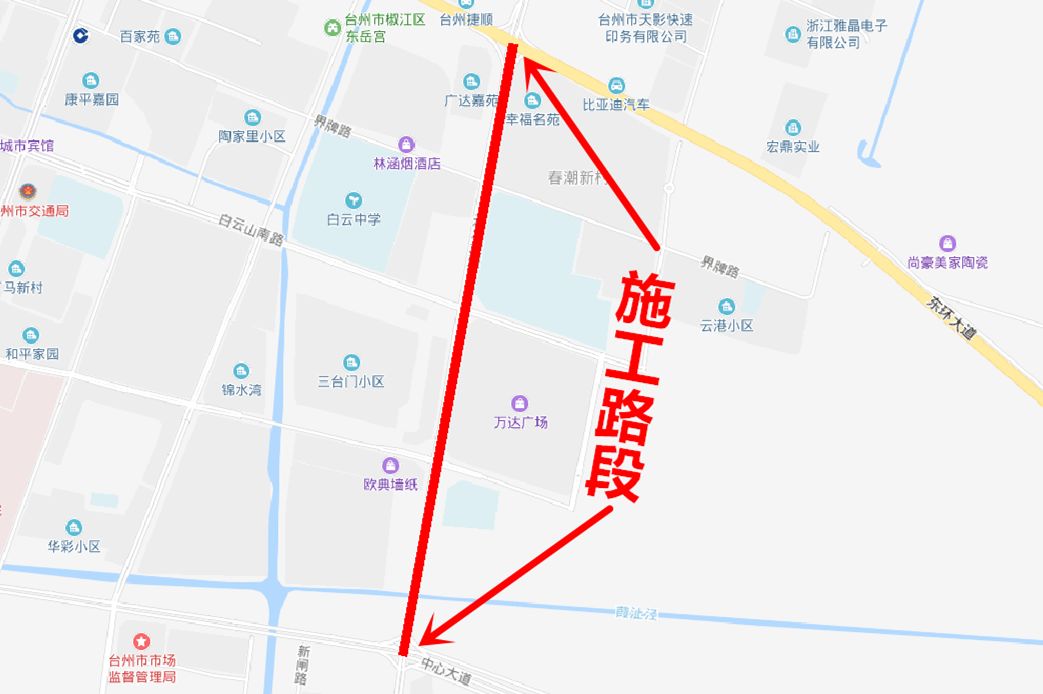 扩散!8月1日起,椒江开发大道(中心大道至东环大道)施工,司机注意绕行