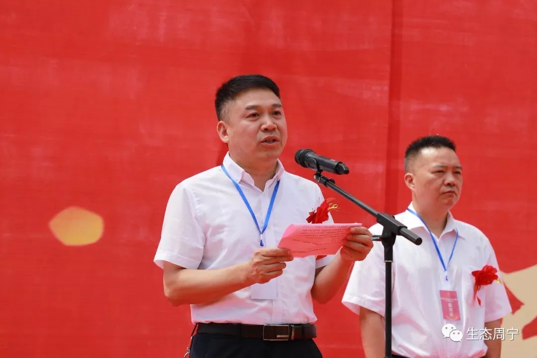 县长黄桂诚主持开工仪式▲开工仪式现场7月29日,我县举行周宁县