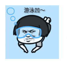 市区23家泳池8家不合格,名单公布,看看有你们小区的吗?_游泳