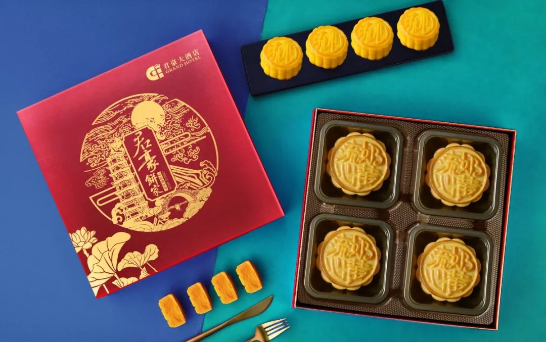 君豪月饼免费领取!_礼盒