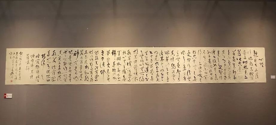 67蔡澜先生为什么穿着香云纱在顺德开书法展因为面料太舒服啦