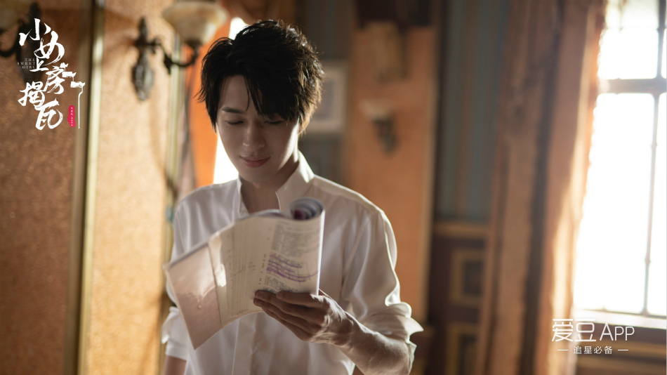 [消息]《 小女上房揭瓦》主创阵容亮相 演绎别样浪漫国风情怀