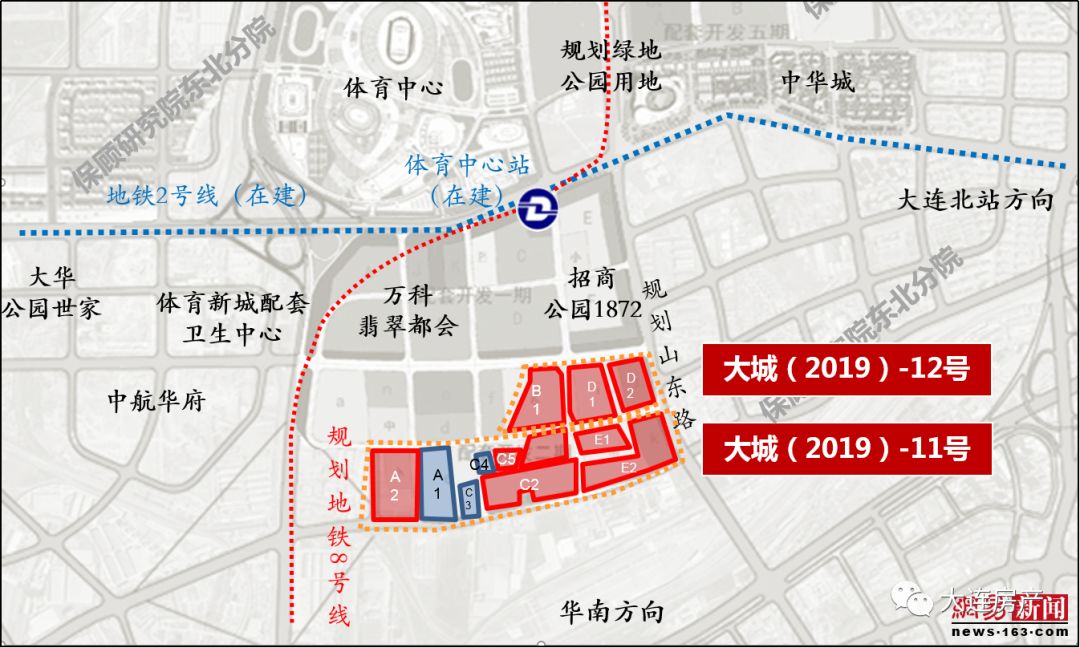 中海30亿再度抢占体育新城绿城16亿首次入驻体育新城