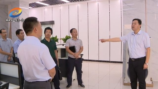 30日,广元市广播电视台党组书记,台长王苏兵一行来我区就融媒体中心