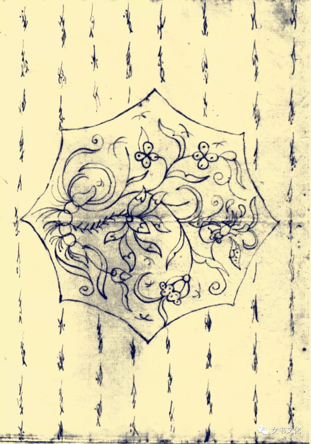 女书是一门学科理一理女书文物中到底有多少种八角花纹样