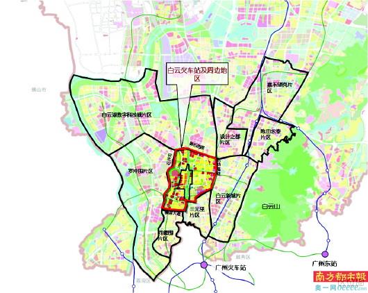 广州白云站控规通过 将有7条地铁22所学校_规划