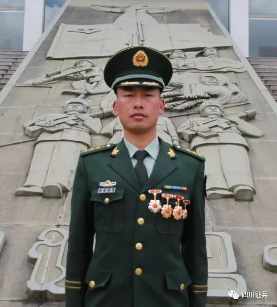 致敬32名川籍官兵获二等功及以上表彰黑水县杨初格西光荣上榜啦