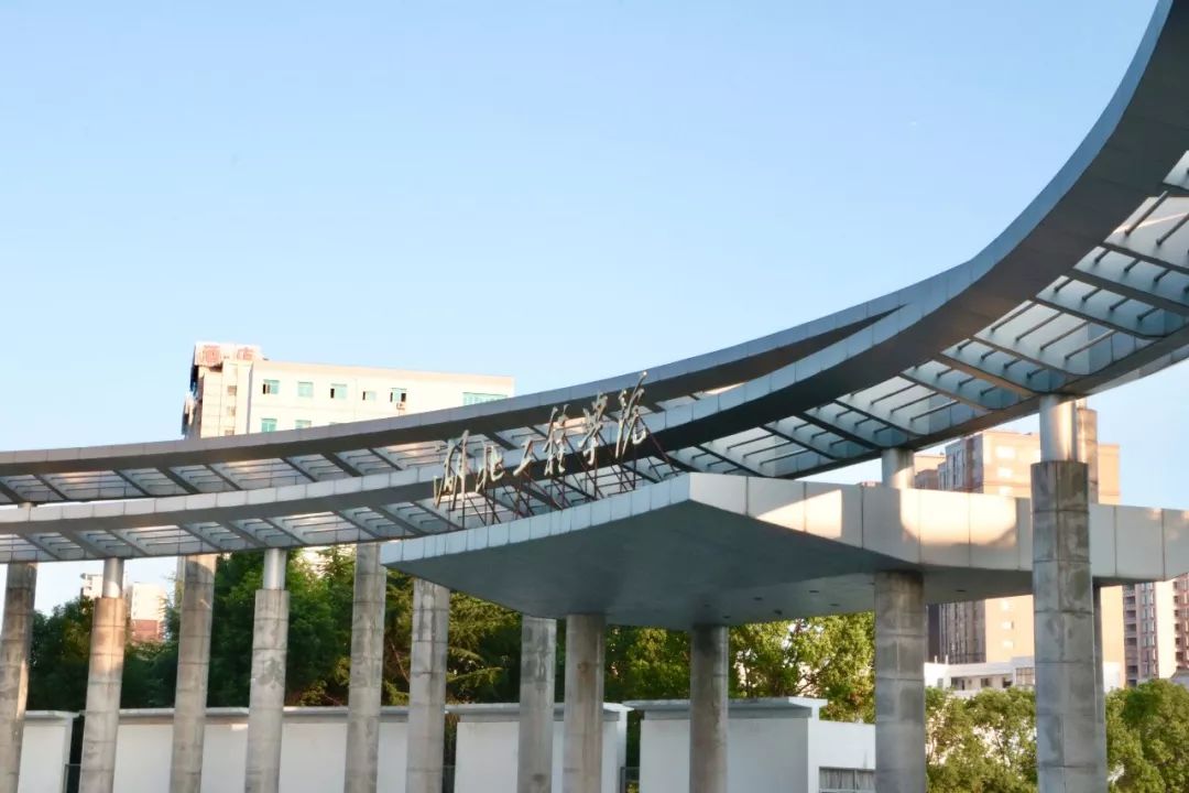 湖工最美家庭已经票选出来他们竟然是一家人