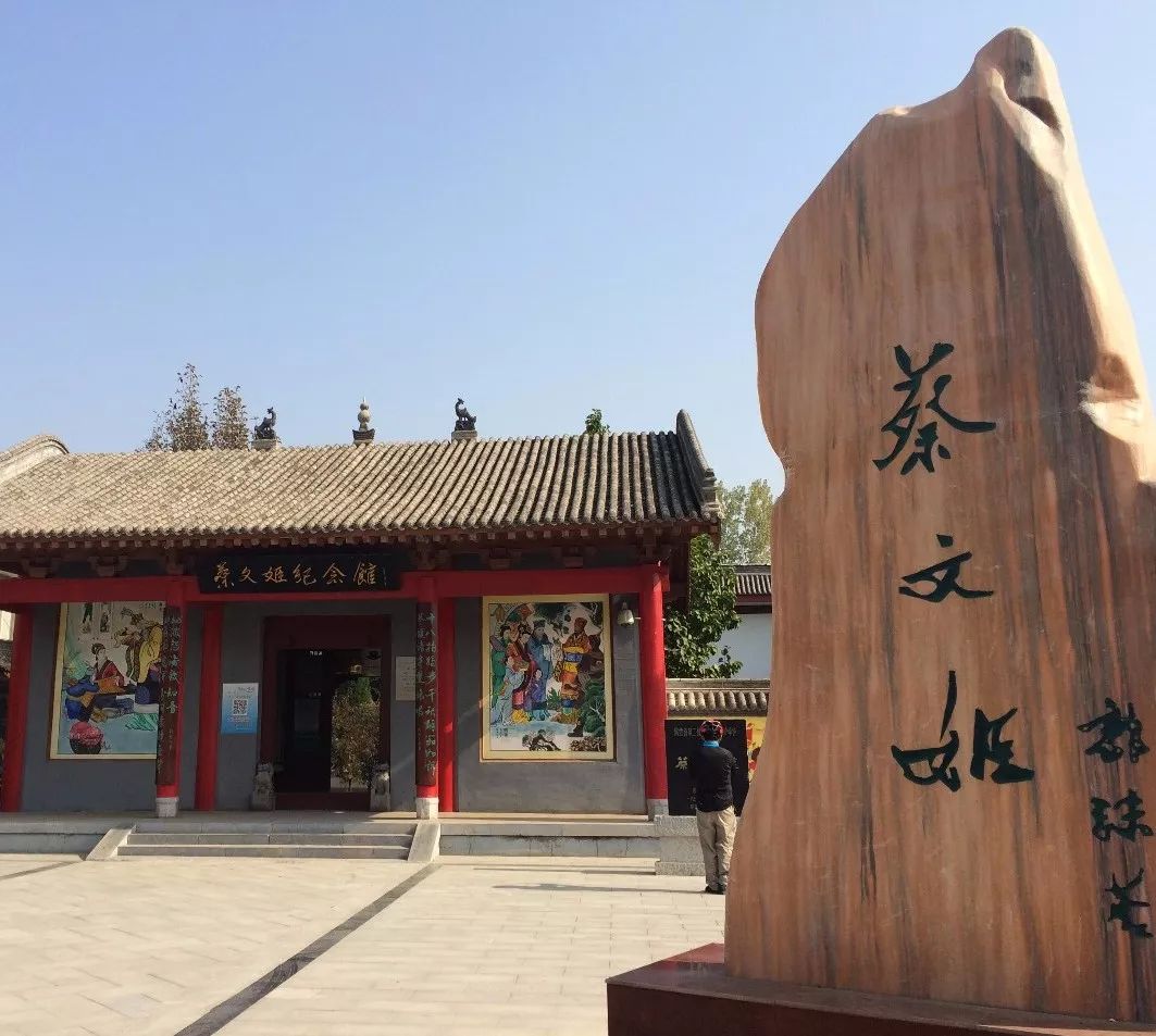 辅屏障"之誉,从秦献公六年(公元前379年)置县至今已有近2400年的历史