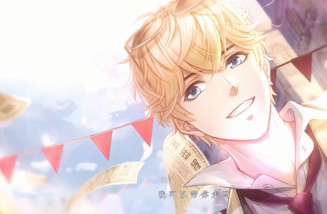 原创恋与制作人七夕立绘公开变身4位贵公子这次我想全都要