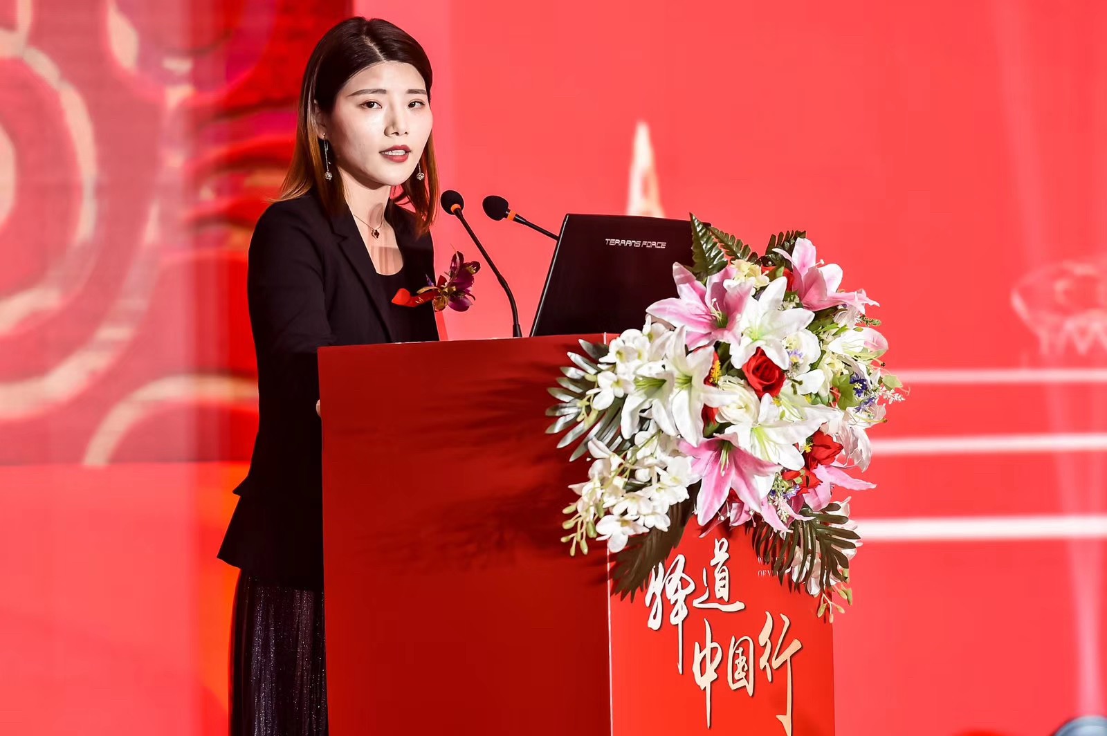 全球独家新闻—苏州报道