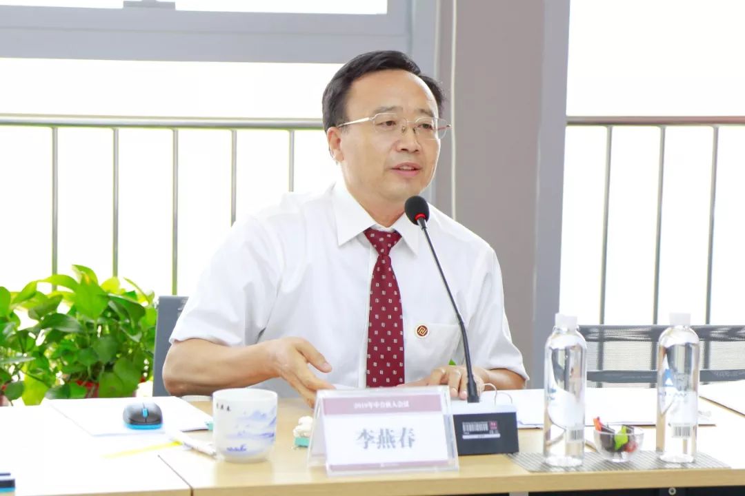 三年鉴创新更专业奋发更有为华炬第八次合伙人会议圆满举行