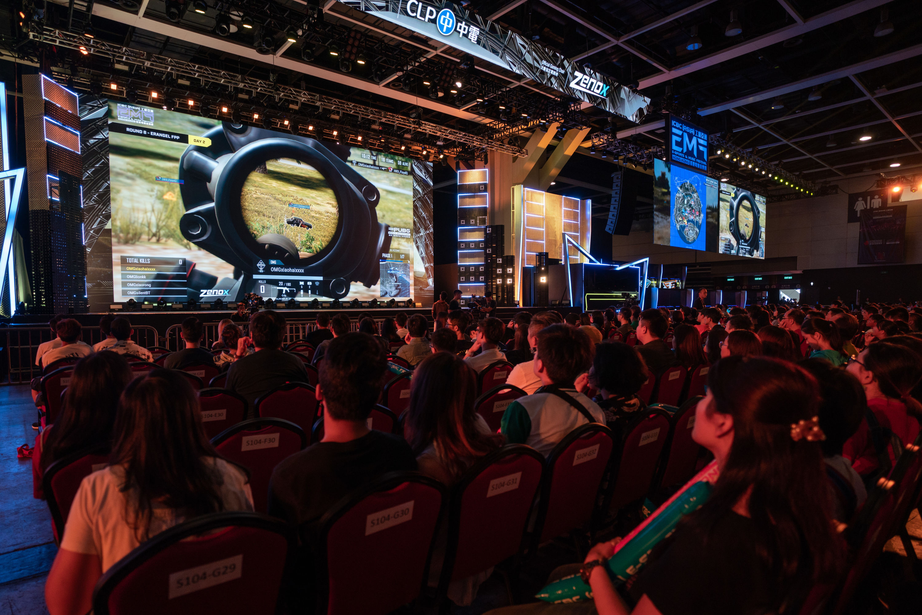 2019香港电竞音乐节强者盛会传奇开战 嗨翻缤纷夏日