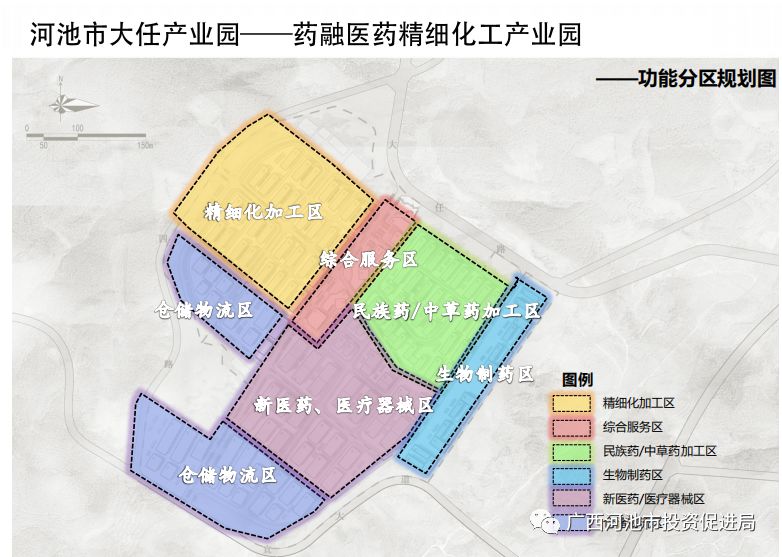 落地河池市工业园区大任产业园,规划用地约1300亩,计划总投资31亿元