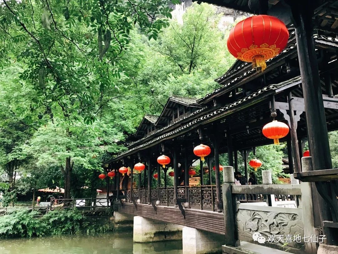 帮推暑期社会实践车溪村旅游发展调研