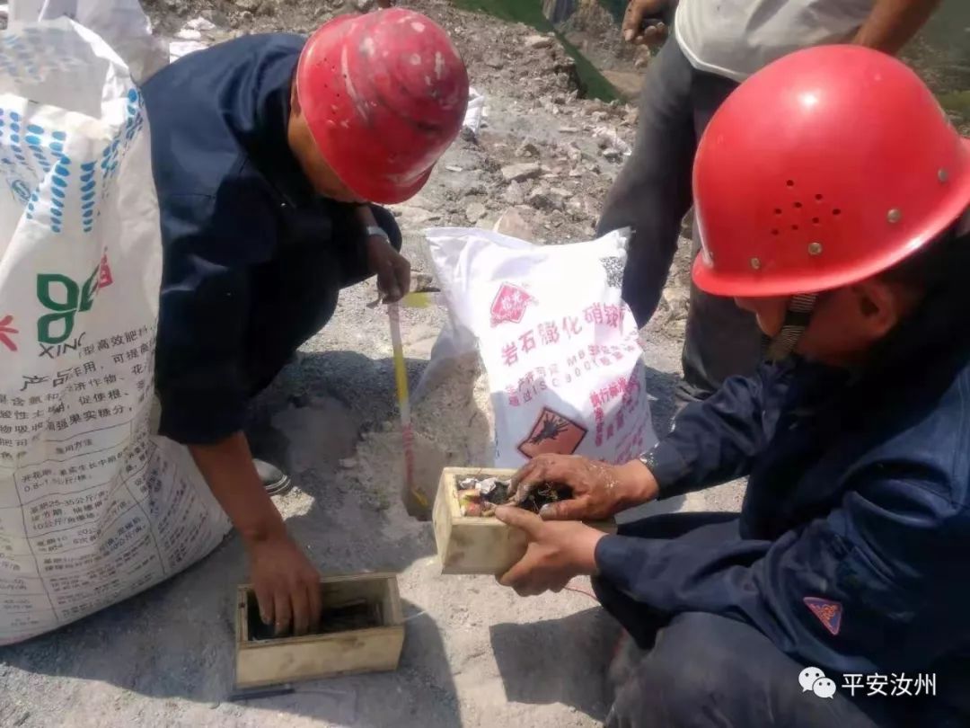 期间,党委委员,副局长刘亚哲会同洛阳宇航爆破有限公司