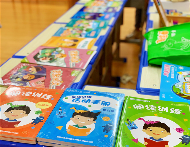 专注幼小衔接教育安特思库落户郑东商业中心