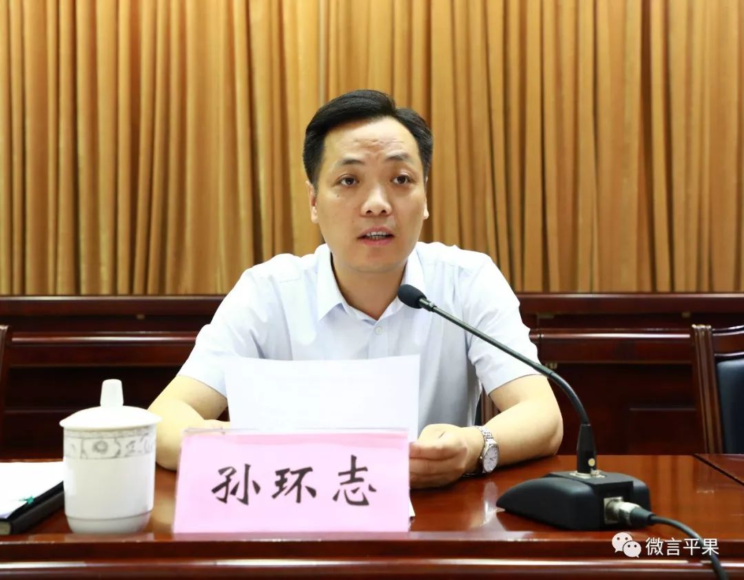 平果县上半年财政收入完成1358亿元总量排全市第一