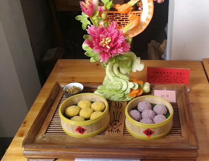 金华市药膳点心制作大赛在磐圆满落幕